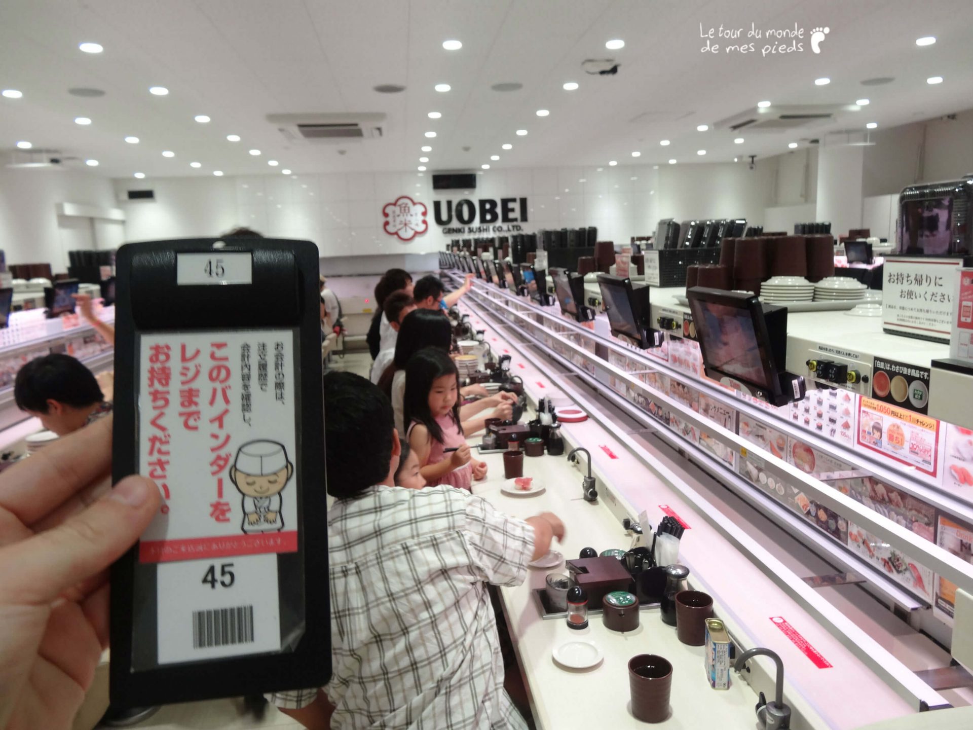 uobei carte sushi