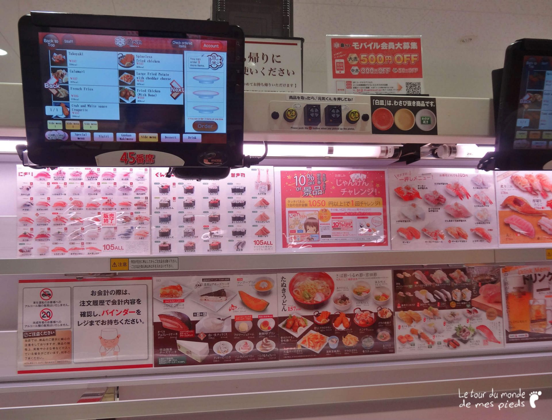 uobei, l'écran tactile et la carte du restaurant sushi à Shibuya