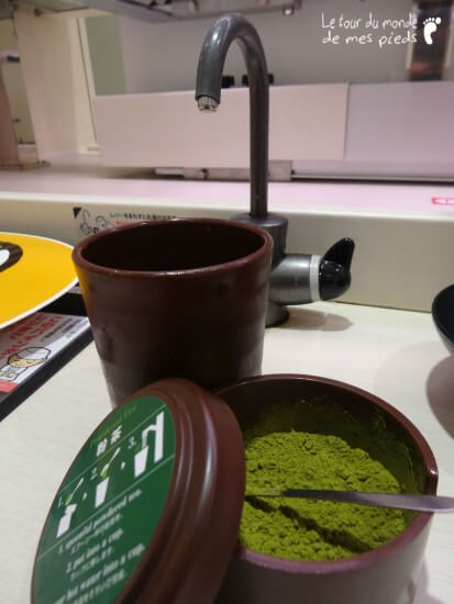 uobei thé vert tokyo
