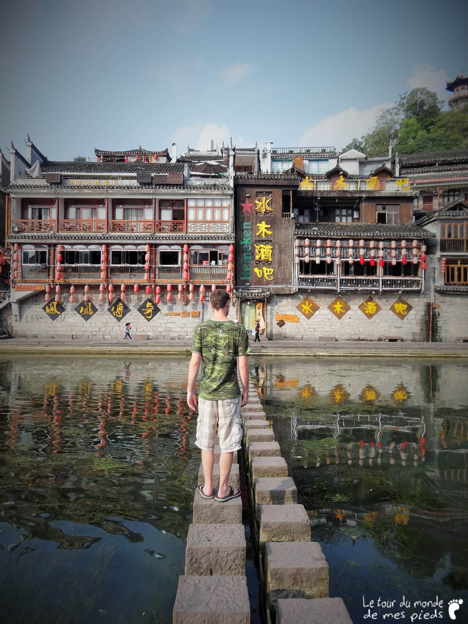 Fenghuang profil pont