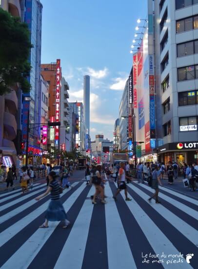 quartier Ikebukuro tokyo