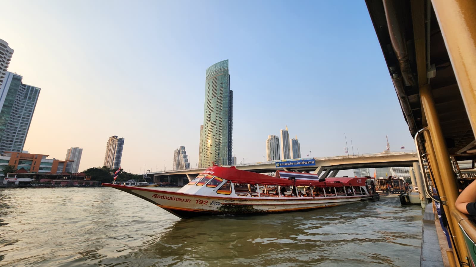 Bateau Chao Phraya
