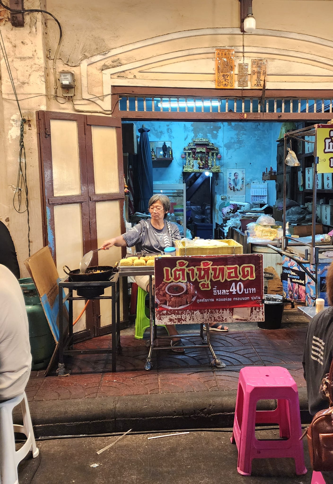 Stand de nuit Bangkok Chinatown 