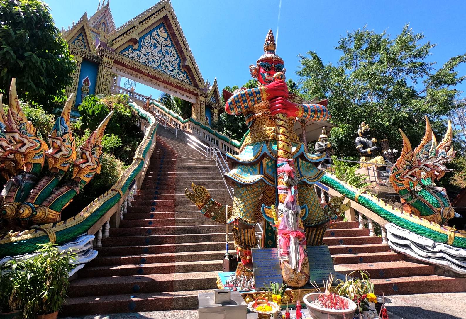Entrée Wat Khao Rung Phuket