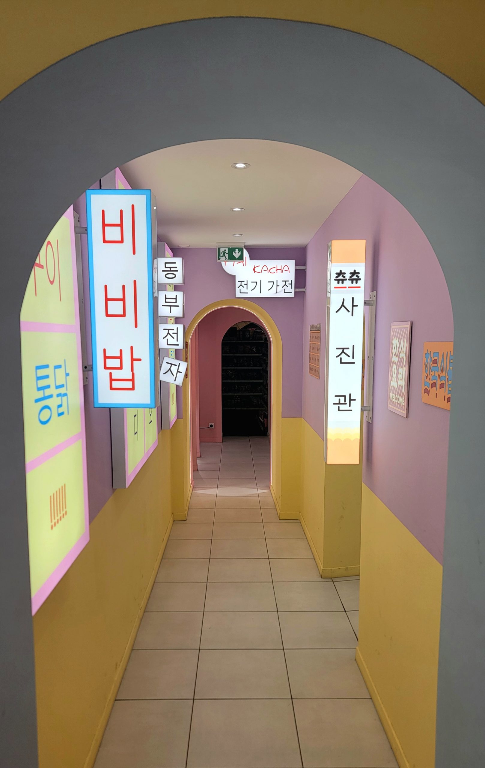 Ppoppo Mart Bordeaux 2e étage photomaton