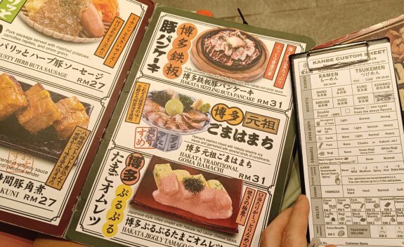 Kanbe carte
