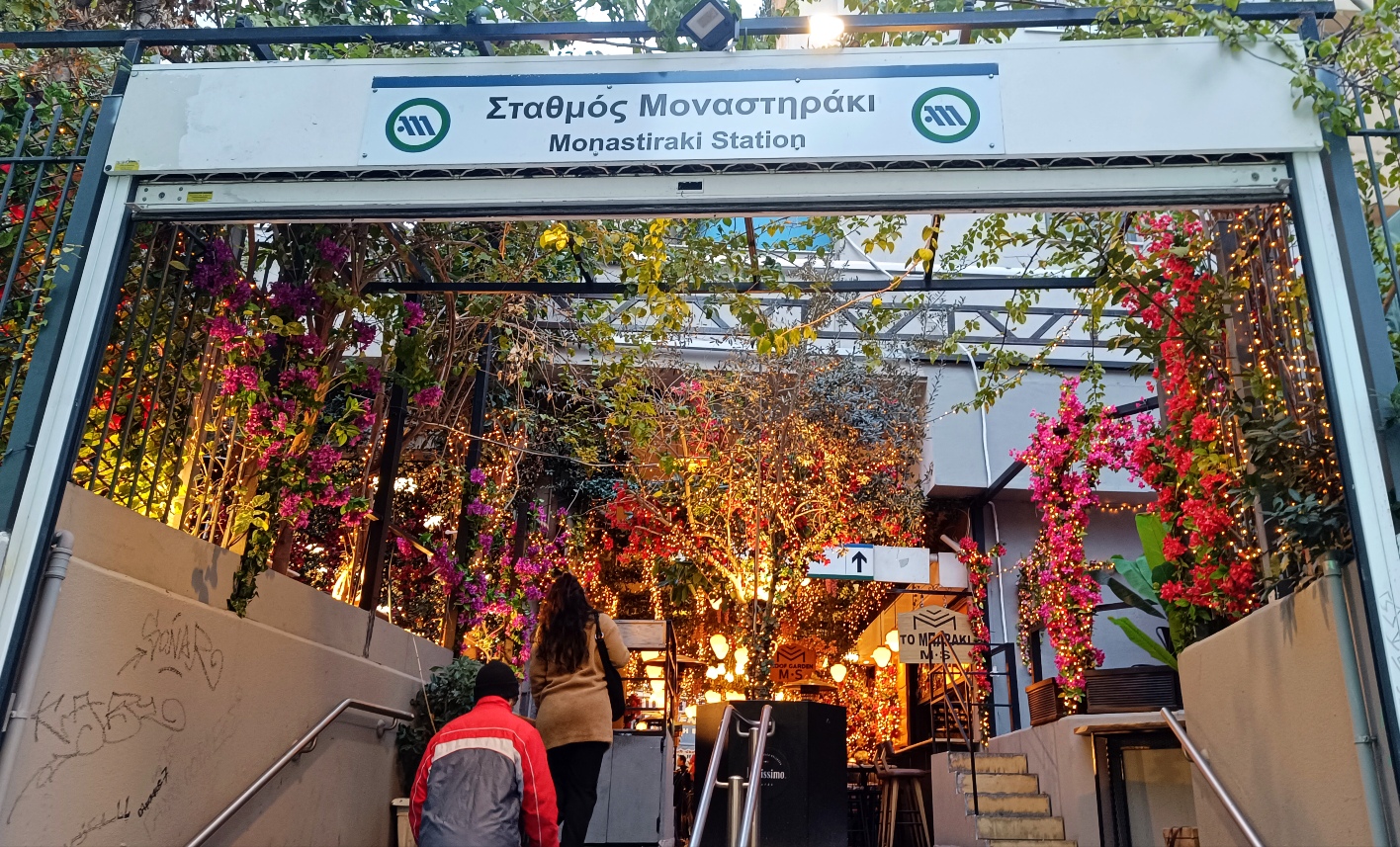 Monastiraki Station Extérieur