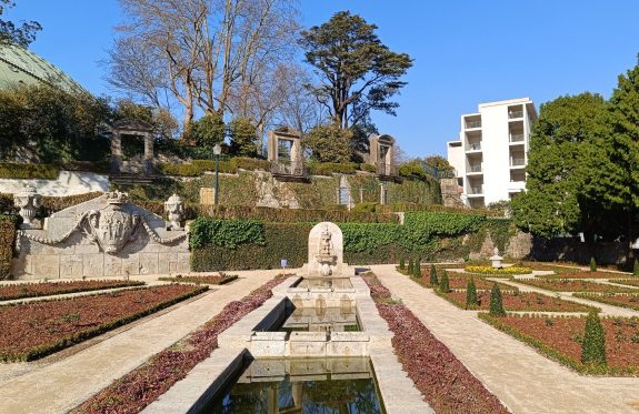 Jardin porto