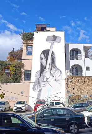 street-art-athenes-295x431 Street art horreur Athènes