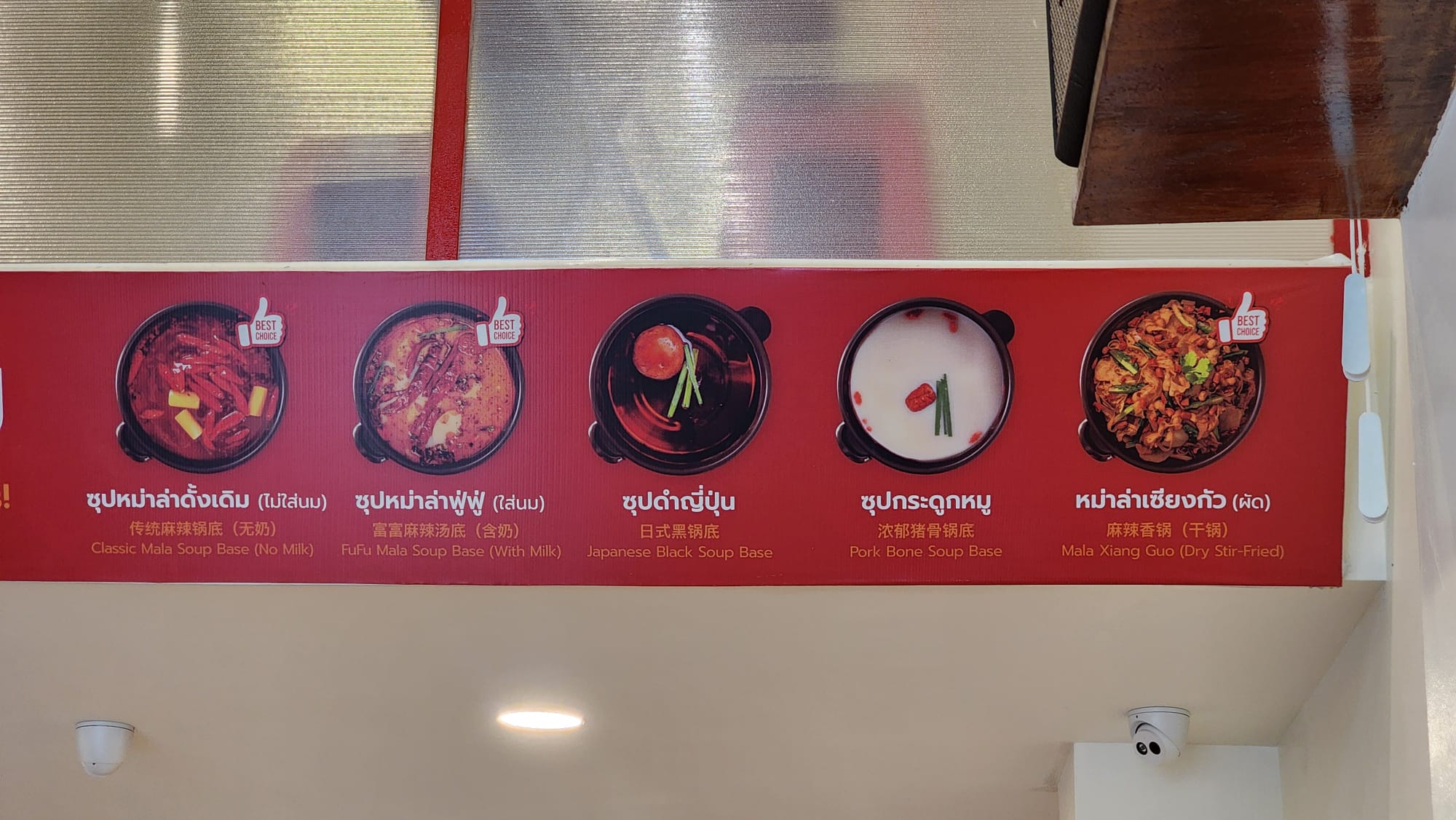 Bases soupes Surat Thani