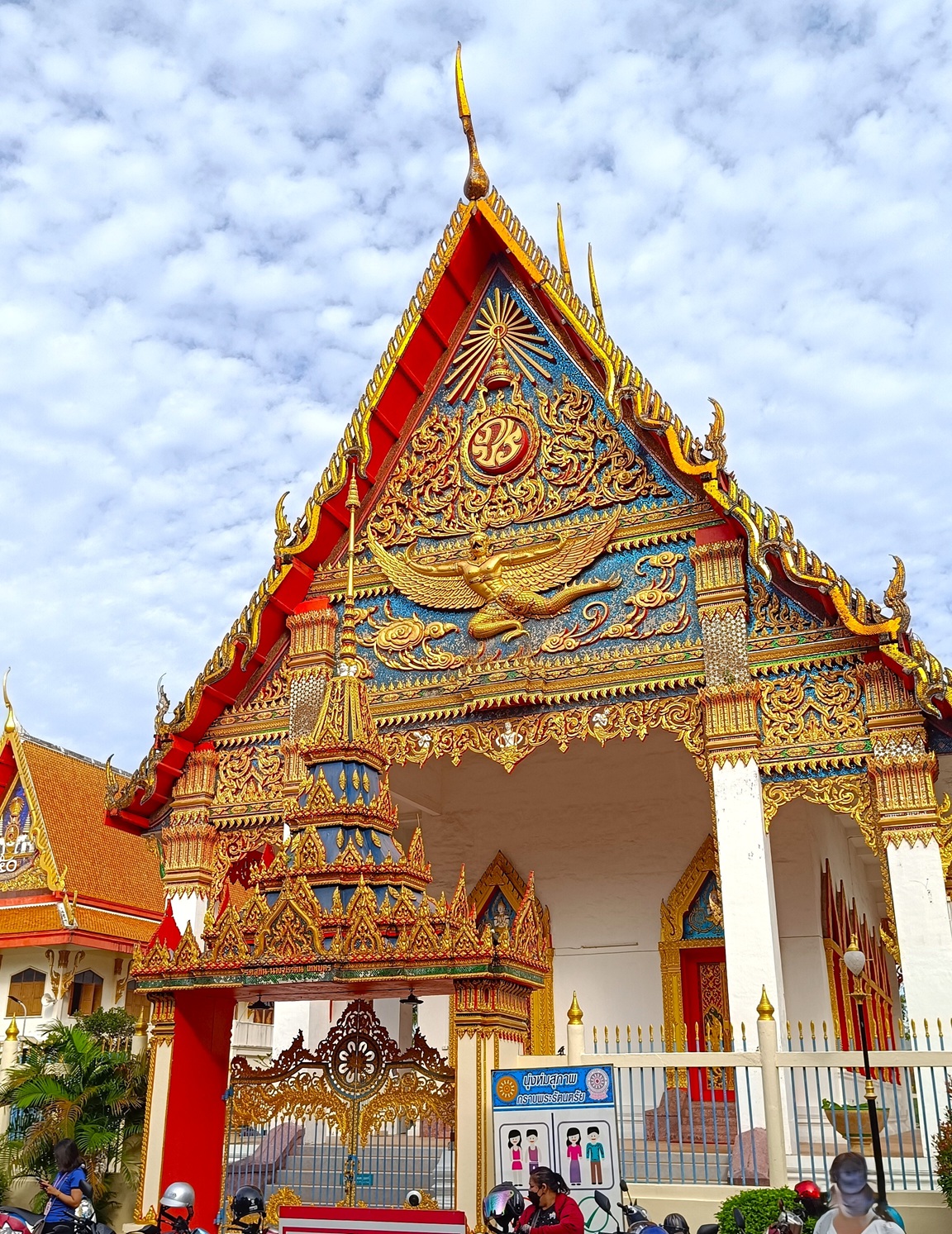 Temple Phuket Old Town